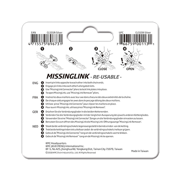 なごみ ✈ST5月号ちらみせ✈️ ・ 「めざせ！脱量産型JK☆自分っぽ通学